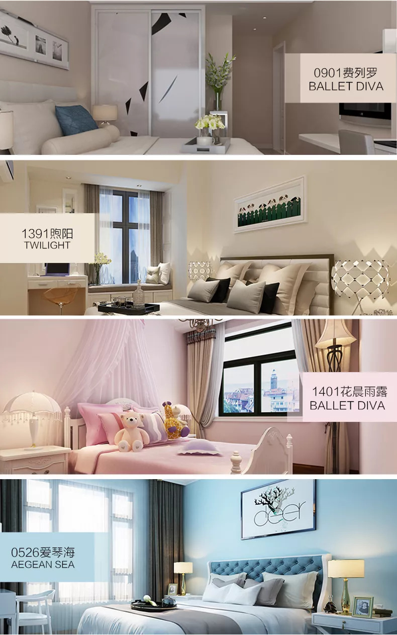 1535159921804896.jpg 微信圖片_20180825091500.jpg