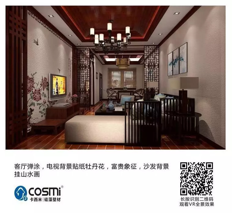 1535506971617986.jpg 微信圖片_20180828103536.jpg