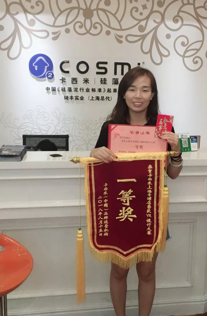 1535506988361420.jpg 微信圖片_20180828103540.jpg