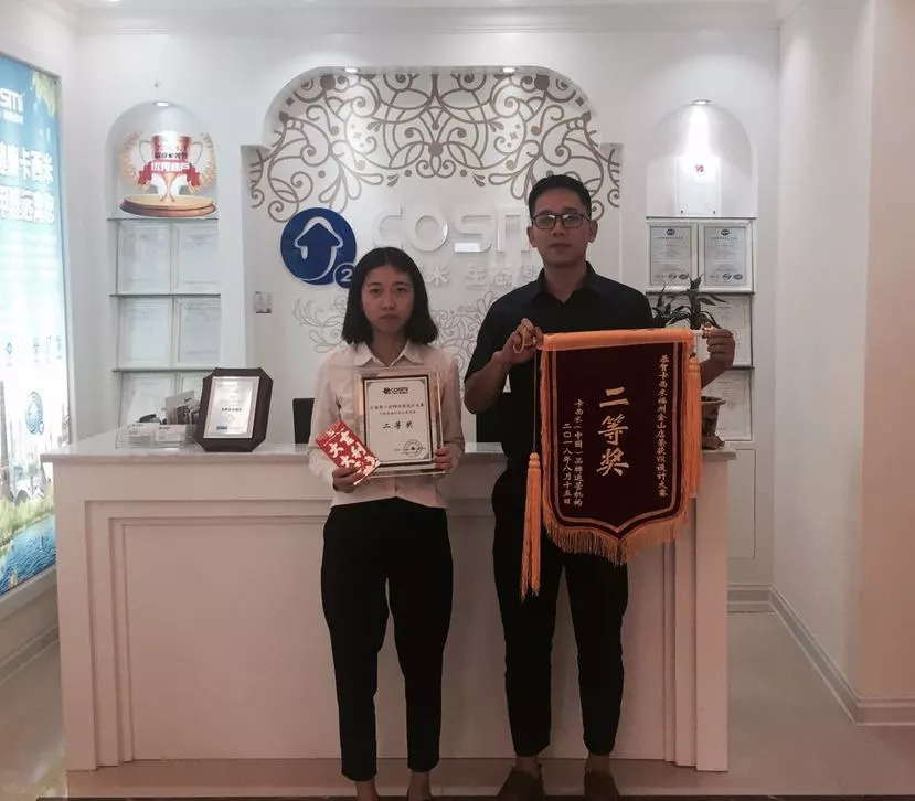 1535507155750349.jpg 微信圖片_20180828103548.jpg