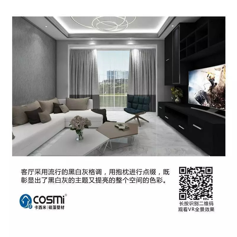 1535507354945297.jpg 微信圖片_20180828103600.jpg