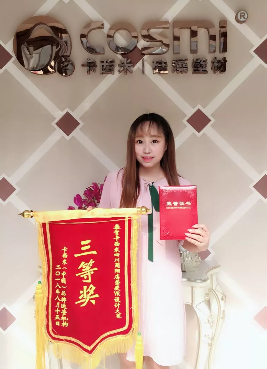 1535507370944375.jpg 微信圖片_20180828103558.jpg