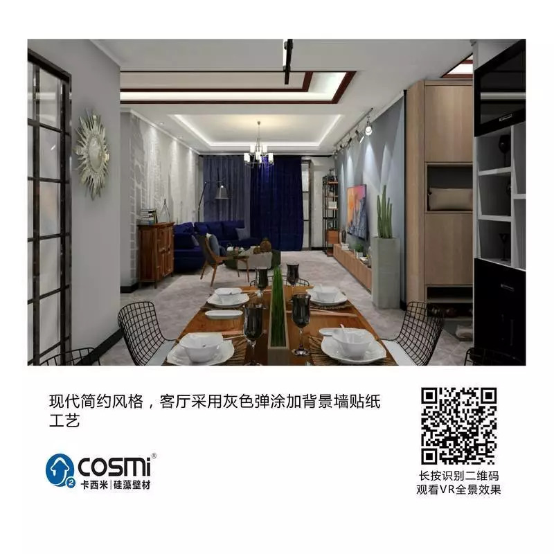 1535507721546402.jpg 微信圖片_20180828103612.jpg