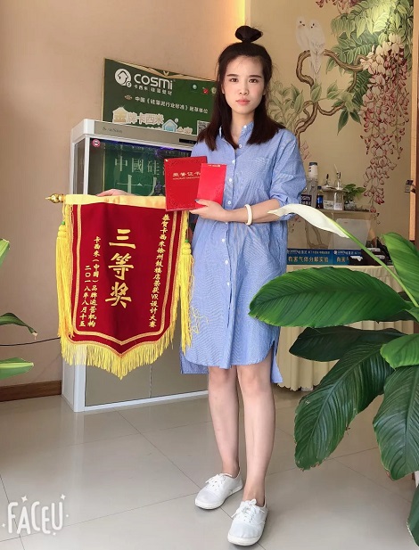 1535507744530761.jpg 微信圖片_20180828103609.jpg