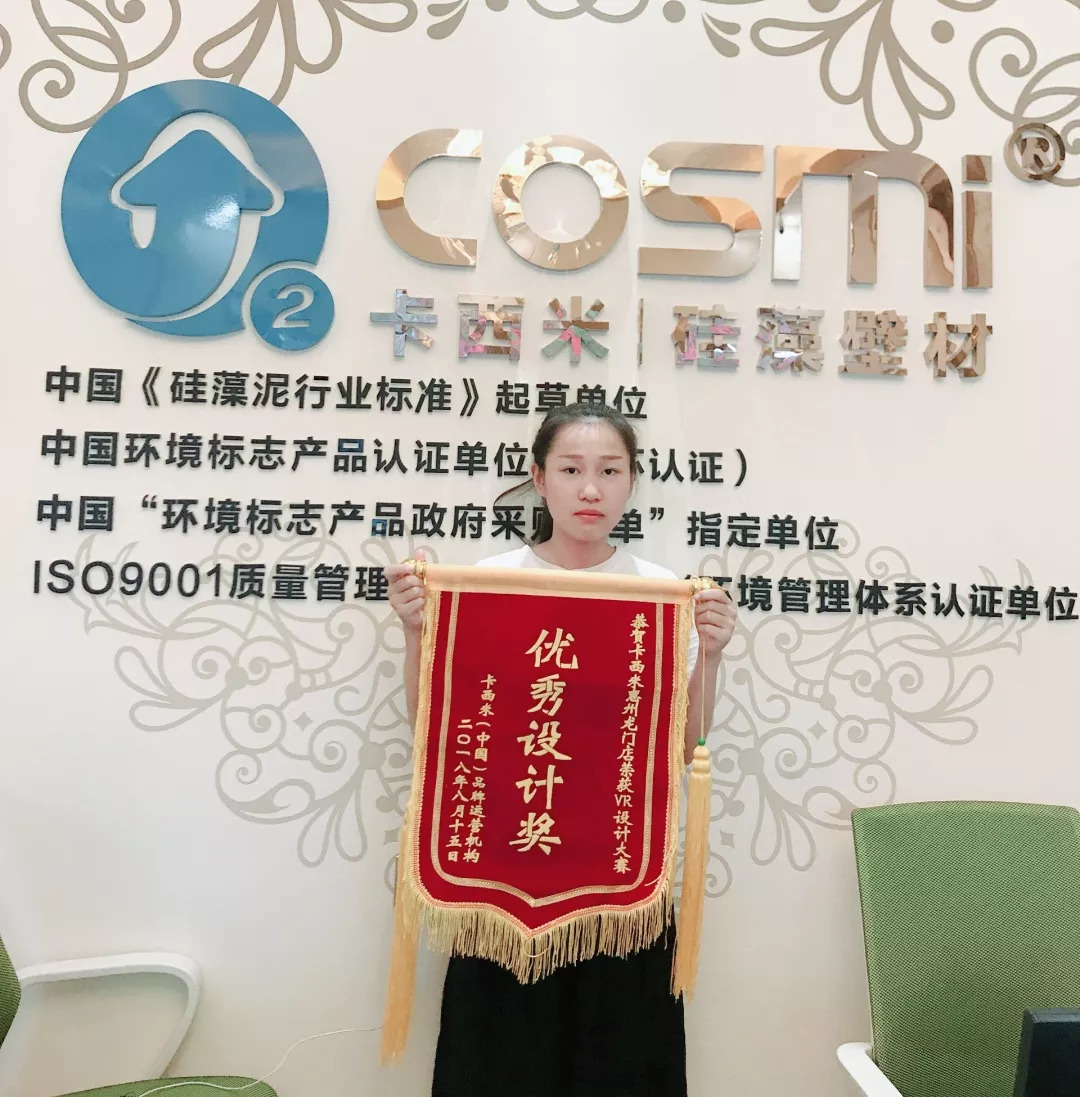 1535507924356976.jpg 微信圖片_20180828103617.jpg