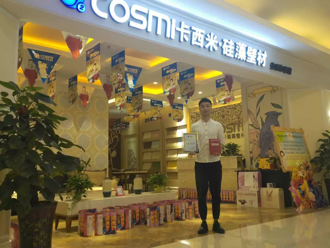 1535508097823025.jpg 微信圖片_20180828103620.jpg