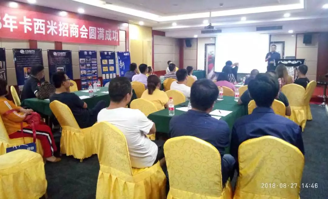 1535597338589070.jpg 微信圖片_20180830104522.jpg