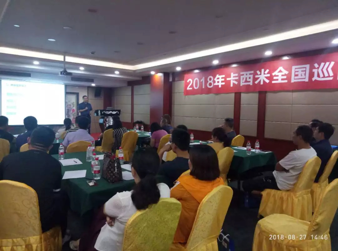 1535597382881288.jpg 微信圖片_20180830104601.jpg