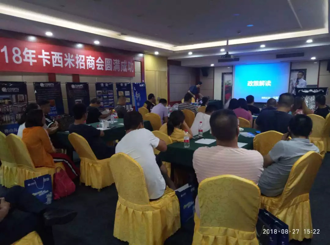 1535597394607940.jpg 微信圖片_20180830104605.jpg