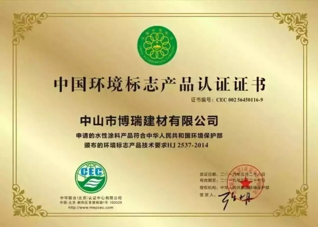 1535945839784514.jpg 微信圖片_20180903113231.jpg