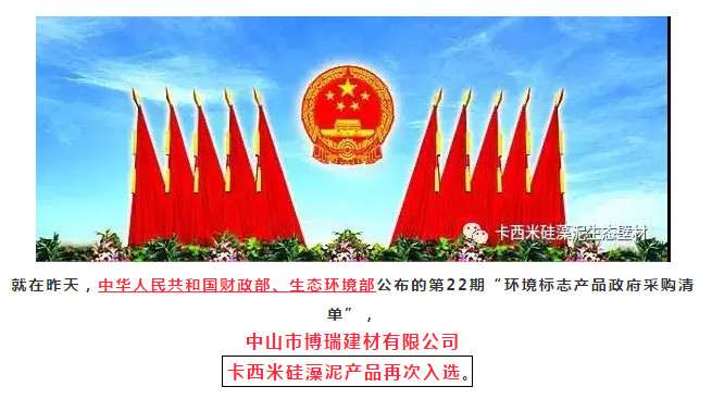 1535945844258553.jpg 微信圖片_20180903113237.jpg