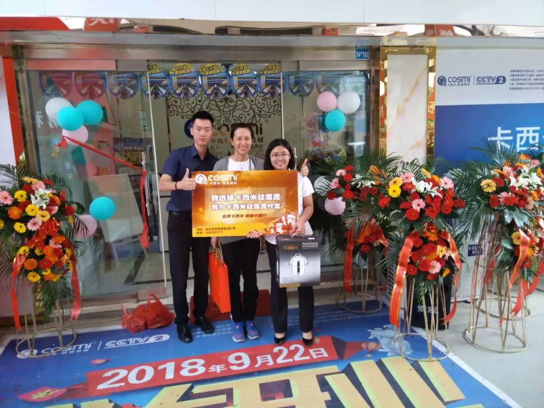 1537942018673880.jpg 微信圖片_20180926135756.jpg