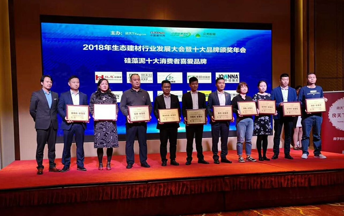 1540173576479360.jpg 微信圖片_20181022095528.jpg