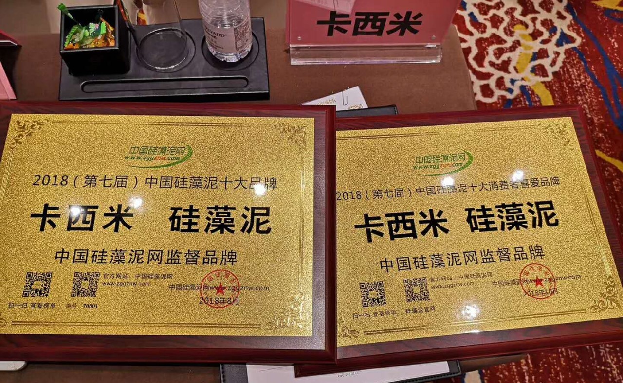 1540173591417536.jpg 微信圖片_20181022095536.jpg