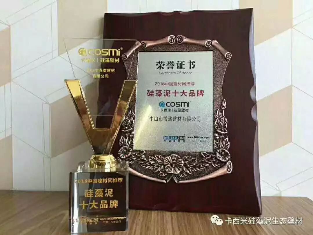 1540173620693822.jpg 微信圖片_20181022095549.jpg