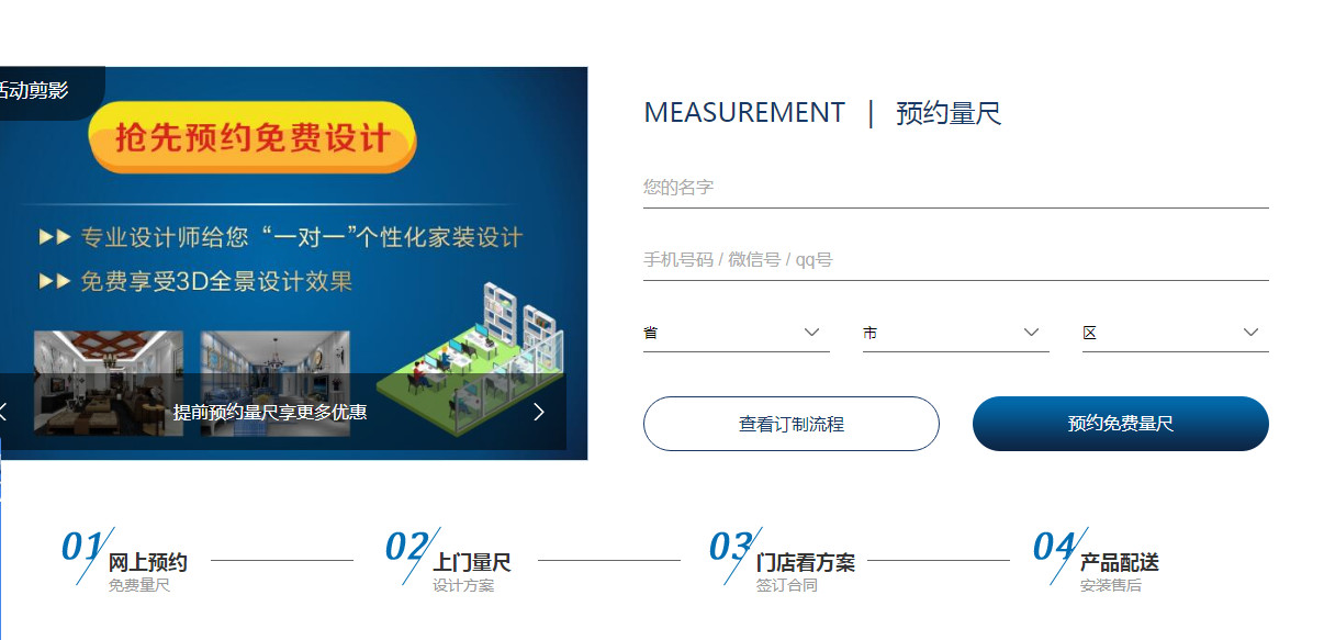 1540434424907576.jpg 微信圖片_20181025102501.jpg