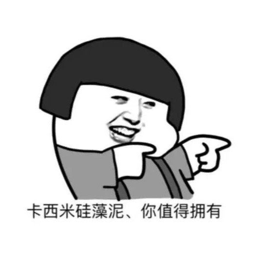 1540434430267424.jpg 微信圖片_20181025102504.jpg