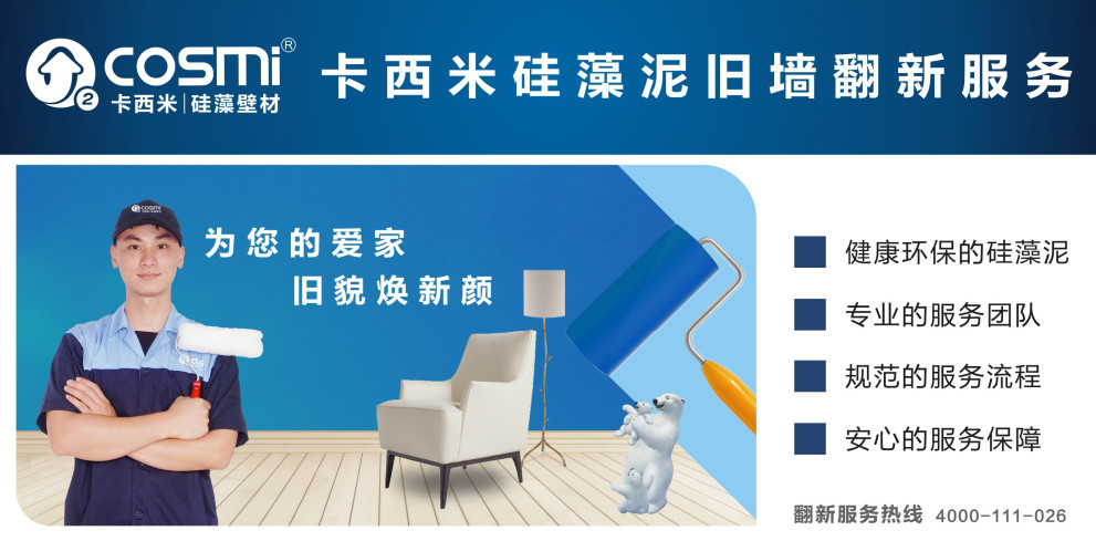 1540517716370200.jpg 微信圖片_20181026092451.jpg