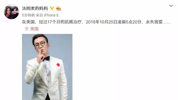 1540800529909172.jpg 微信圖片_20181029160650.jpg