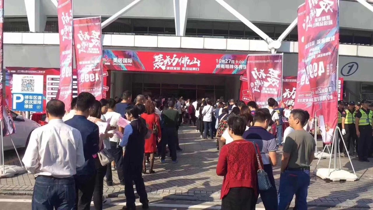 1540882150352716.jpg 1540882150352716.jpg