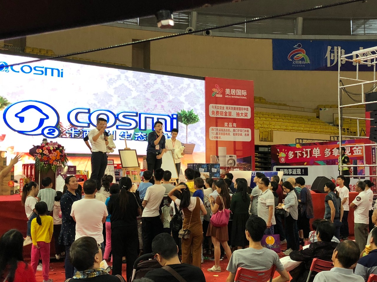 1540882208289761.jpg 1540882208289761.jpg