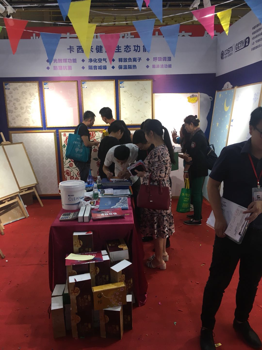 1540882245834716.jpg 1540882245834716.jpg