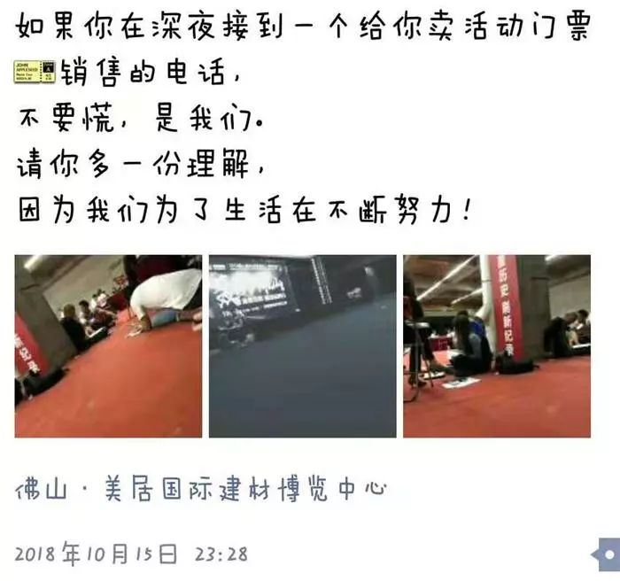 1540882315870628.jpg 微信圖片_20181030144728.jpg