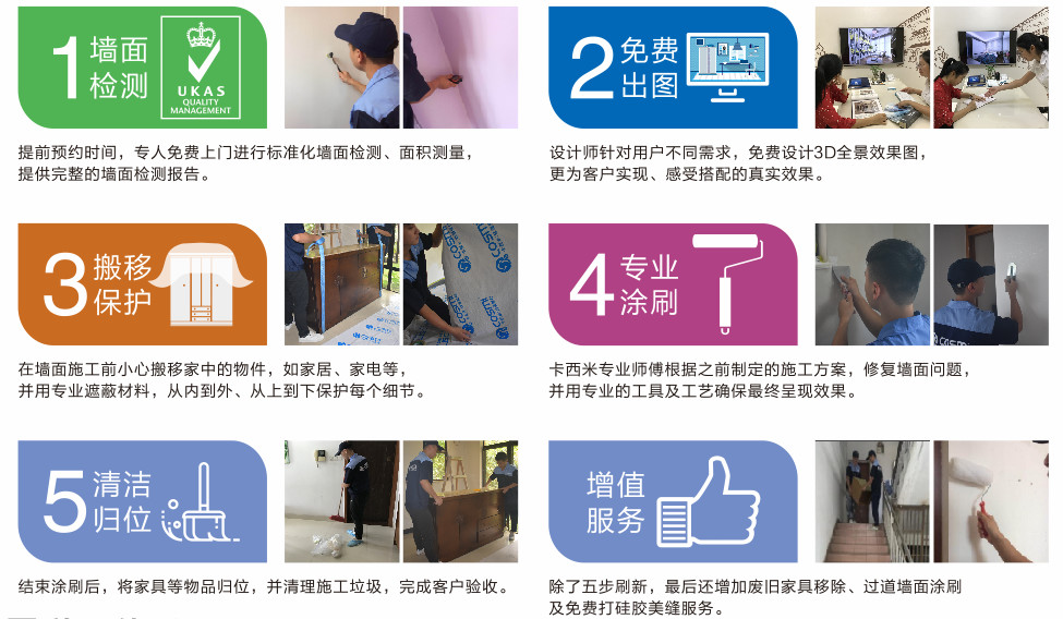 1541208383817524.jpg 微信圖片_20181103092010.jpg