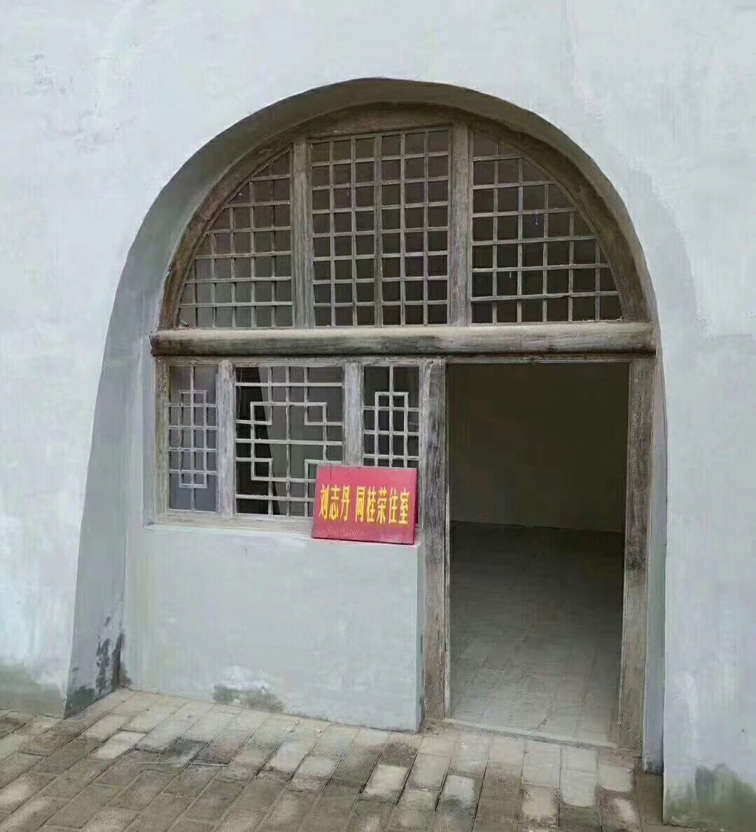 1541727731121456.jpg 微信圖片_20181109093109.jpg