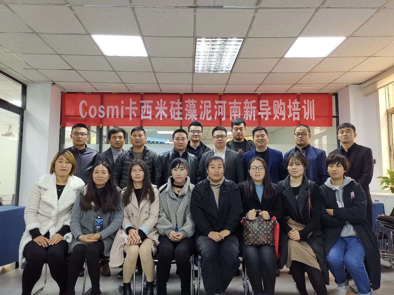 1542179492343800.jpg 微信圖片_20181114150107.jpg