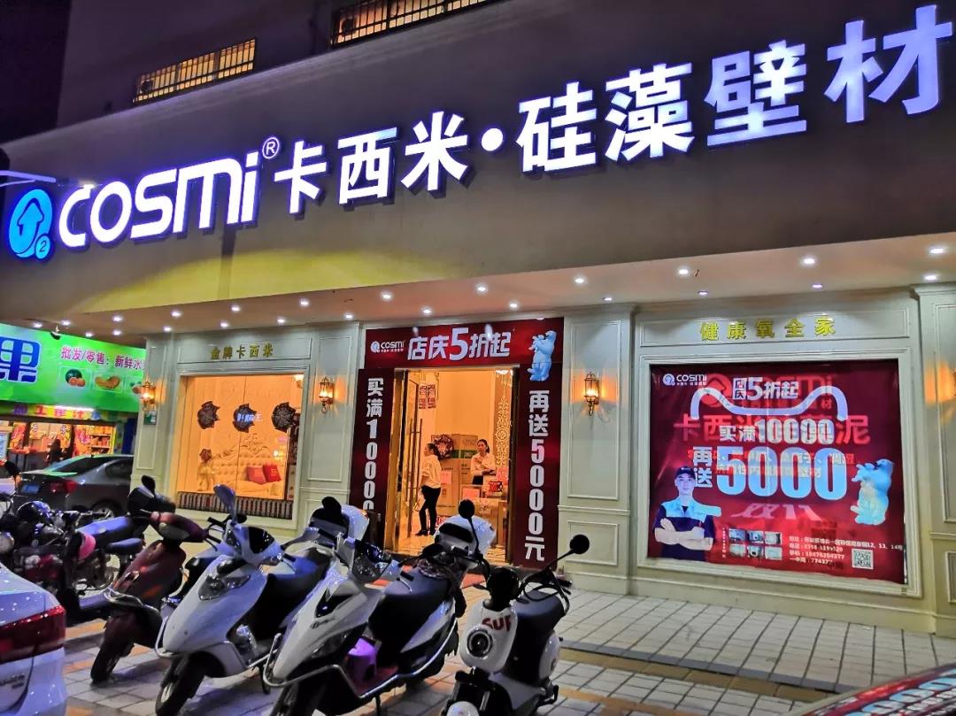 1542781048170773.jpg 微信圖片_20181121141530.jpg