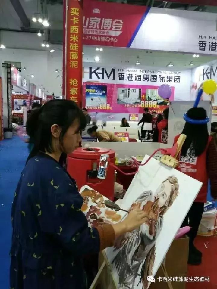 1543885306971545.jpg 微信圖片_20181204085740.jpg