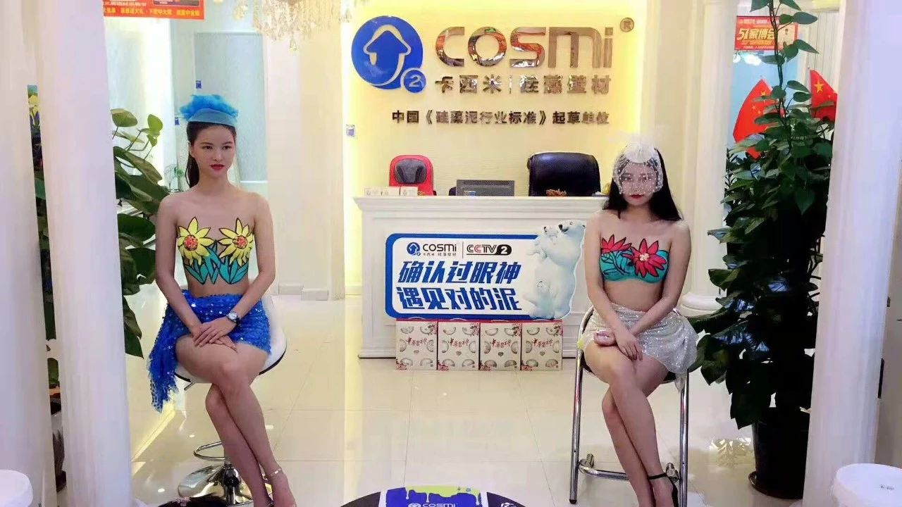 1543885357335200.jpg 微信圖片_20181204085805.jpg