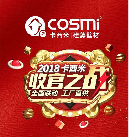 1544766119424009.jpg 微信圖片_20181214133519.jpg