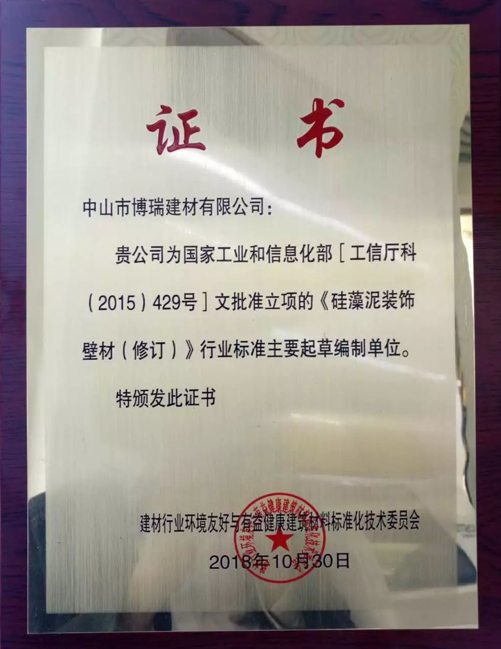 1546065845291328.jpg 1546065845291328.jpg