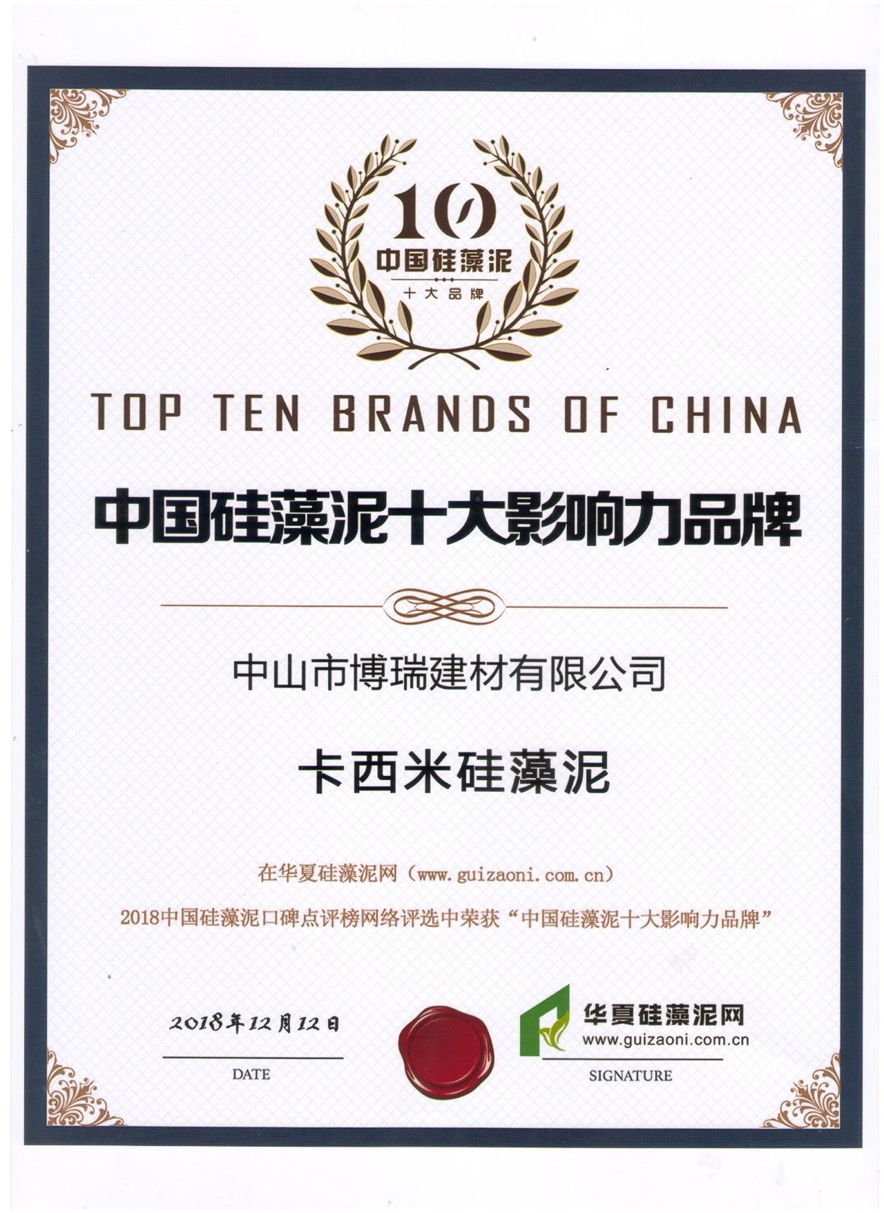 1546496533542852.jpg 1546496533542852.jpg