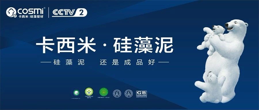 1546496567795937.jpg 微信圖片_20190103142120.jpg