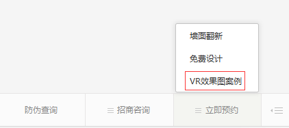 1550654363299558.png 微信圖片_20190220171502.png