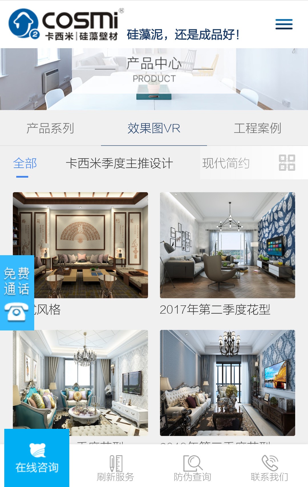 1550654369340057.jpg 1550654369340057.jpg