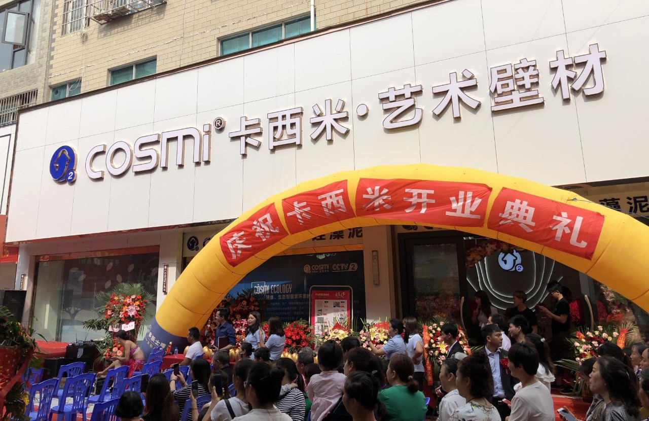 1556172462548790.jpg 1556172462548790.jpg