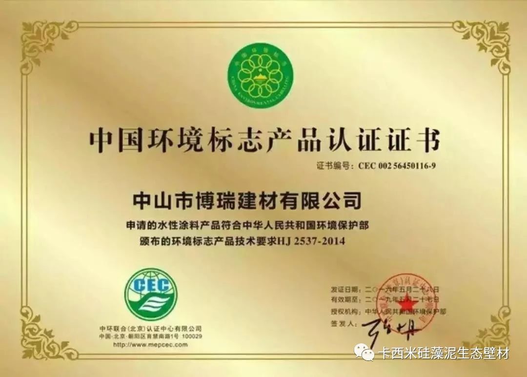 1556172610930720.jpg 1556172610930720.jpg