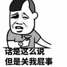 1566195746752109.jpg 微信圖片_20190819142009.jpg