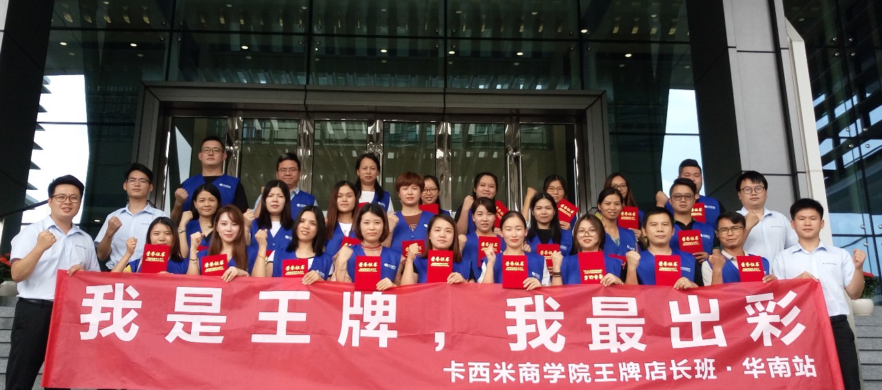 1567070519742352.jpg 1567070519742352.jpg