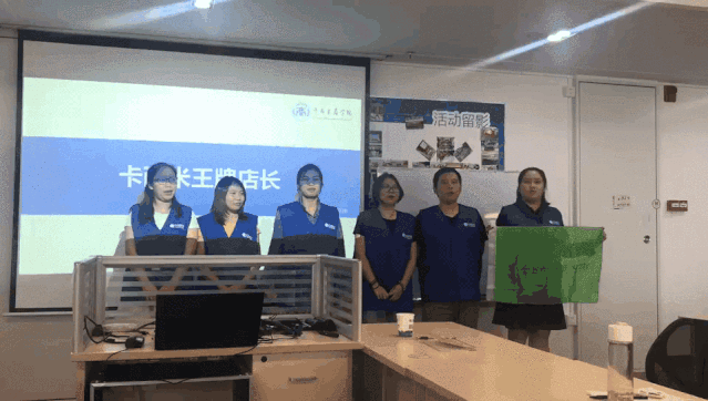 1567071025766831.gif 微信圖片_20190829173000.gif