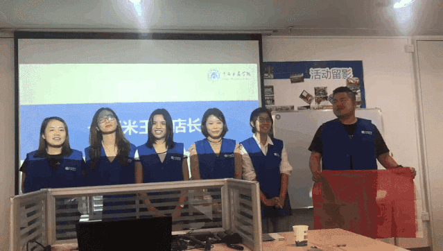 1567071042740665.gif 微信圖片_20190829173006.gif