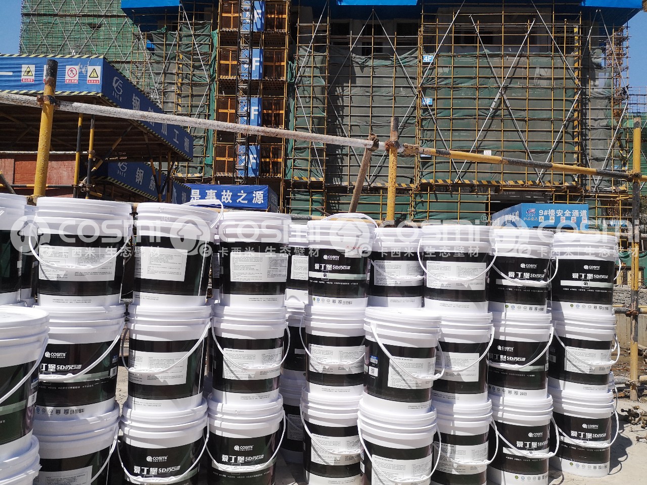 1569477412943427.jpg 1569477412943427.jpg