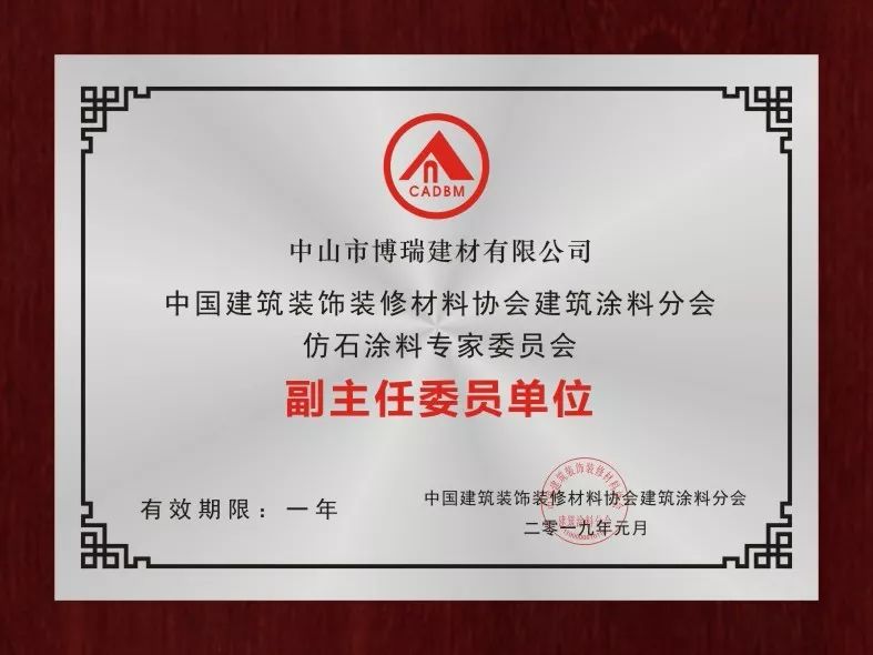 1569477705618457.jpg 微信圖片_20190926134944.jpg