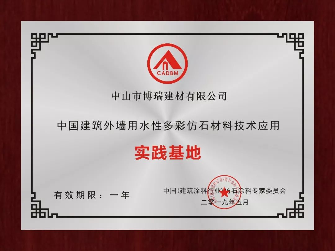 1569477711533969.jpg 微信圖片_20190926134947.jpg