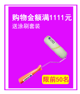 1573453081120397.png 微信圖片_20191111141610.png