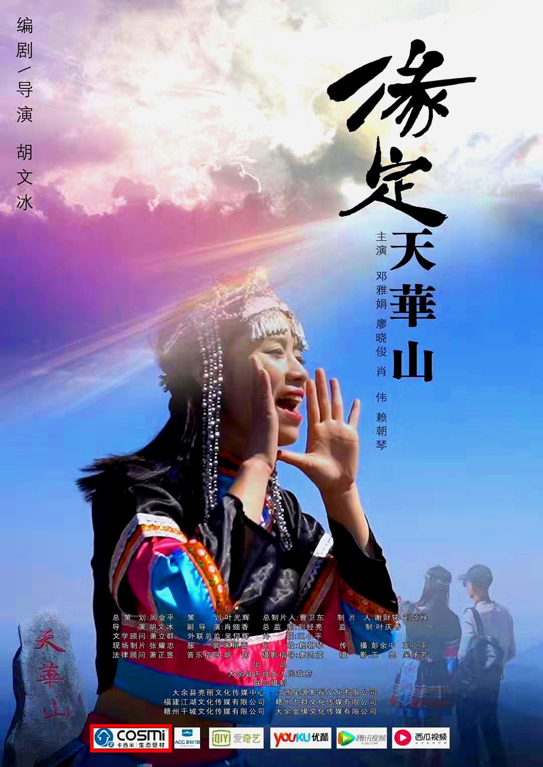 1573627131371994.jpg 1573627131371994.jpg